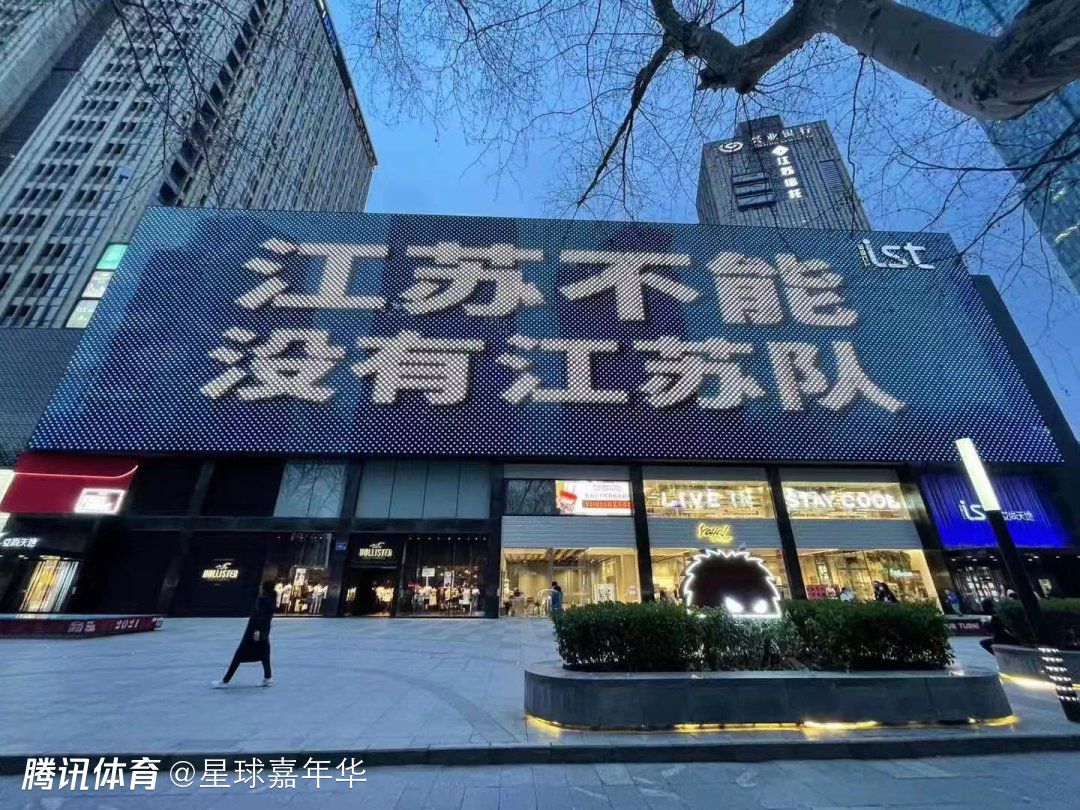 据转会专家罗马诺报道，恩德里克将现场观战皇马对阵比利亚雷亚尔的西甲联赛，并与皇马主席弗洛伦蒂诺会面。